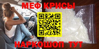 трава Малоярославец