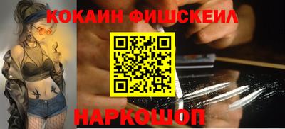 трава Малоярославец