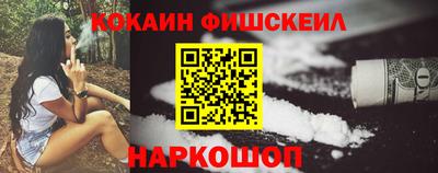 трава Малоярославец