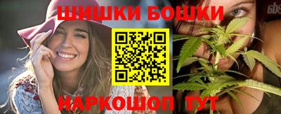 трава Малоярославец