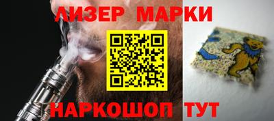 трава Малоярославец
