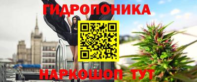 кокаин Мариинск