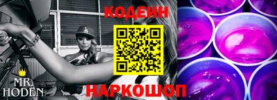 кокаин Мариинск