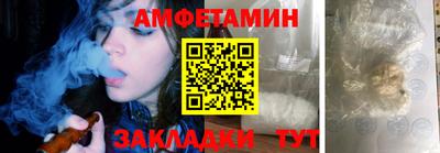 трава Малоярославец