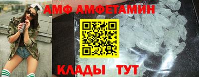 трава Малоярославец
