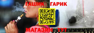 трава Малоярославец